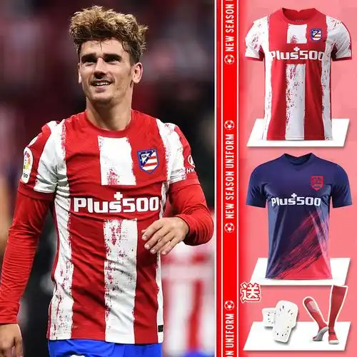 22-23马德里竞技8号格里兹曼苏亚亚雷斯菲利克斯球衣足球服