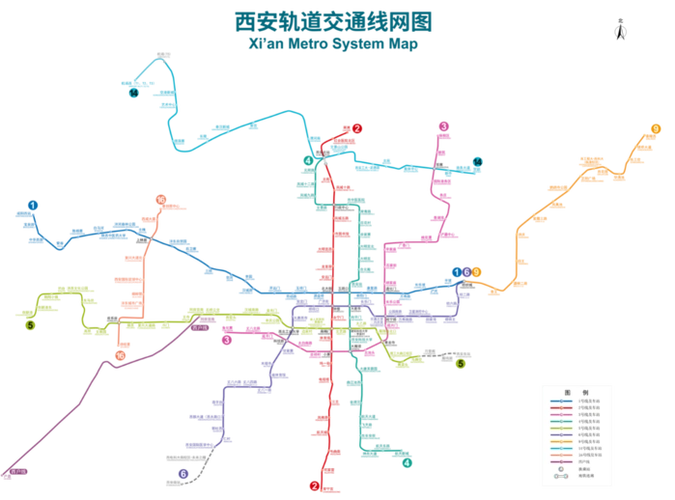 官宣西安地铁1号线三期将于9月21日12时开通初期运营