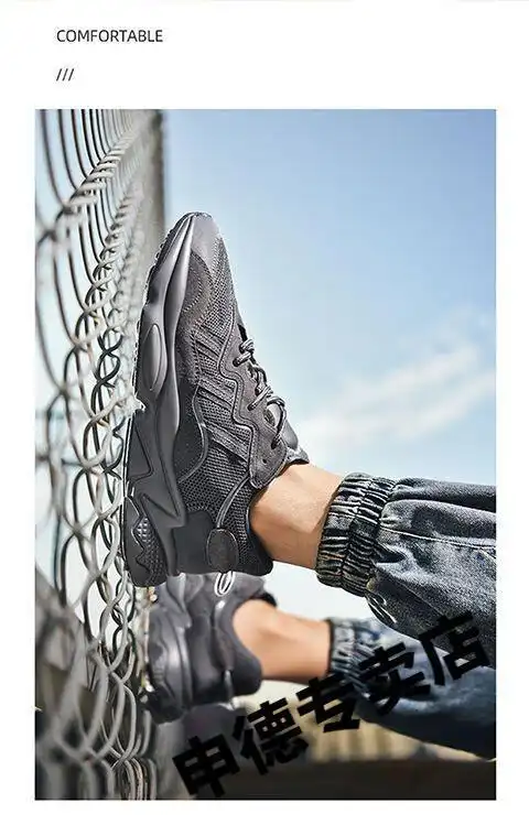 【旗舰店同款】新款ozweego?