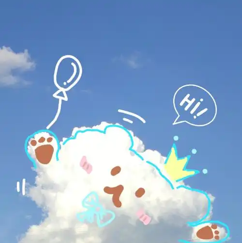 闲来无事看到以前拍的云朵,就忍不住画了涂鸦,云朵都变得可爱起来!