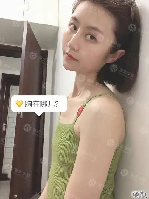 女朋友的胸突然变大是什么体验?