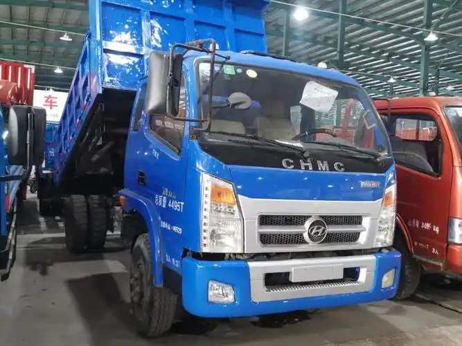 南骏3.8米自卸车