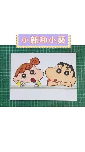 简笔画蜡笔小新的妹妹小葵蜡笔小新的妹妹小葵简笔画野原小葵简笔画