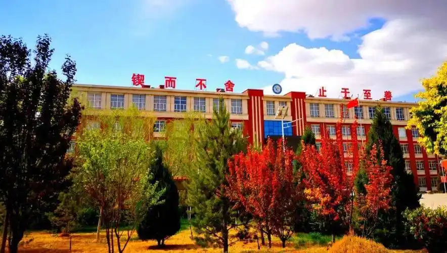 招聘北方民族大学附属中学招聘教师