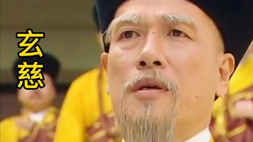 武侠人物玄慈怎么也没想到天龙八部里面的带头大哥竟然是他
