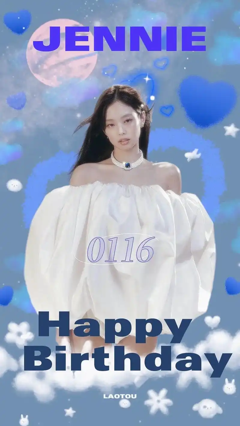 自制了几张生日应援图! - 抖音