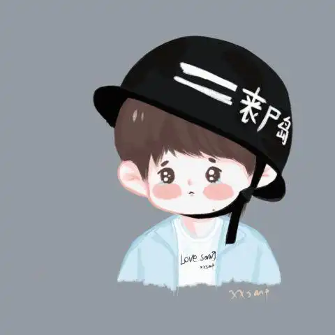 宋亚轩|表情包 卡通gif