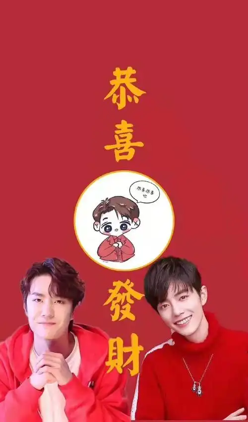 博君一肖 - 堆糖,美图壁纸兴趣社区