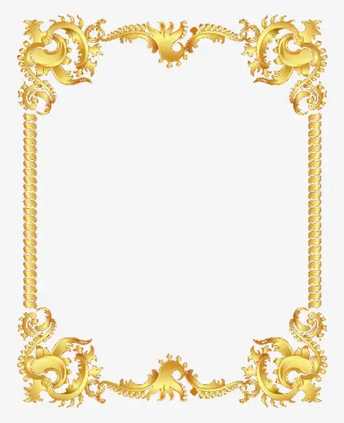 金色边框素材免费下载_觅元素