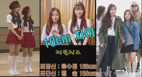 少女时代成员身高(少女时代成员身高体重)