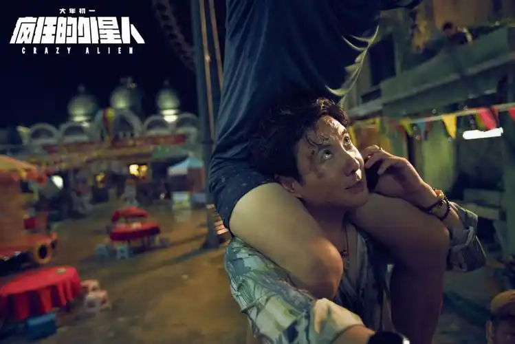 《疯狂的外星人》成春节档首部牵手imax电影作品_读特新闻客户端