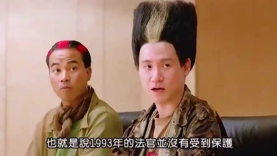 超级学校霸王任达华拿着辣椒当苹果啃张学友的头比扫把还好用