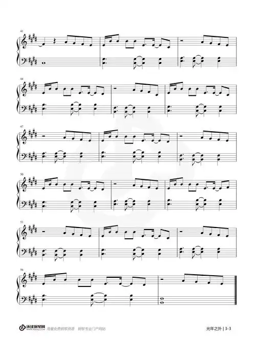 光年之外(电影《太空旅客》中文主题曲)-邓紫棋