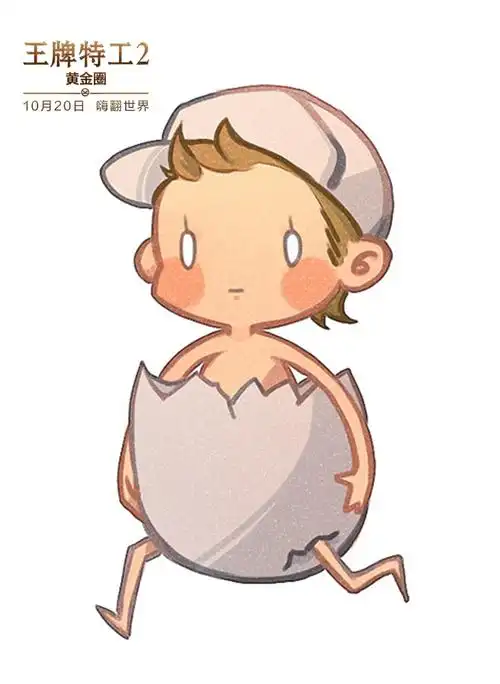 蛋蛋比心成自拍狂魔导演自曝肯定考虑中国特工