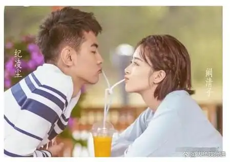 亲爹不要继父宠上天,纪凌尘不娶现任真富豪,36岁阚清子苦尽甘来