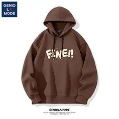 geniolamode森马集团geniolamode连帽卫衣男银狐绒超厚加绒秋冬款男生