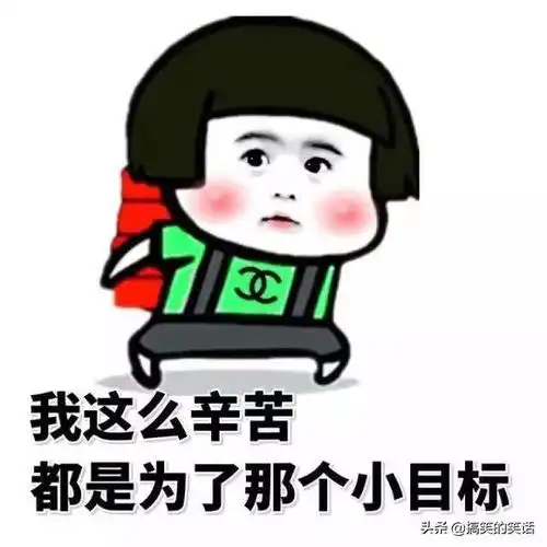 小店酱猪蹄不错.晚上去买,剩5只都买了.收钱小妹问我:你一人吃吗?