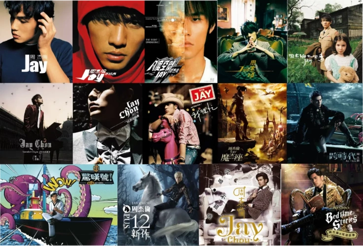 周杰伦出道已经21年了