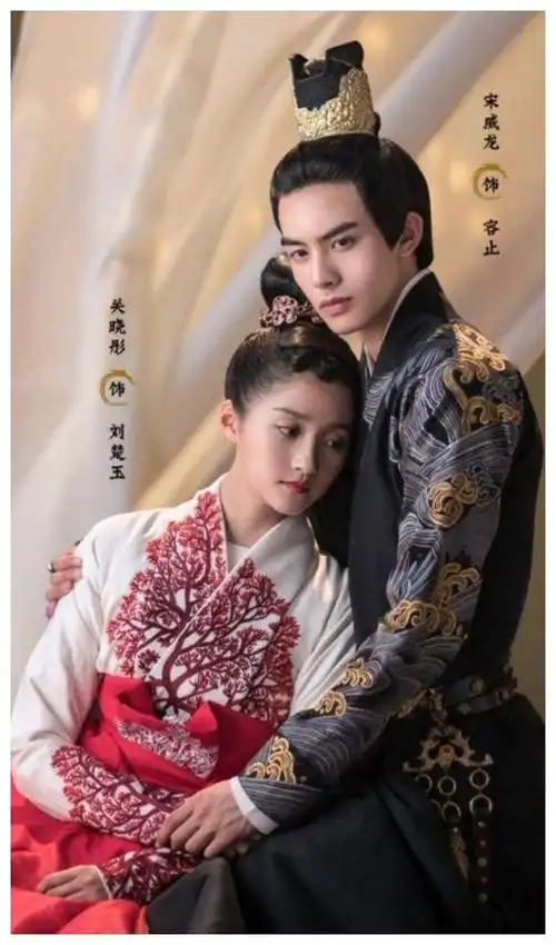 为何男明星不愿跟关晓彤拍吻戏,宋威龙一语道破,原来鹿晗没说谎