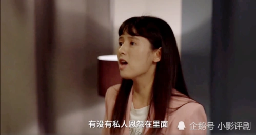 小舍得钟老师被停课承认报复颜子悠却得到米桃的夸奖