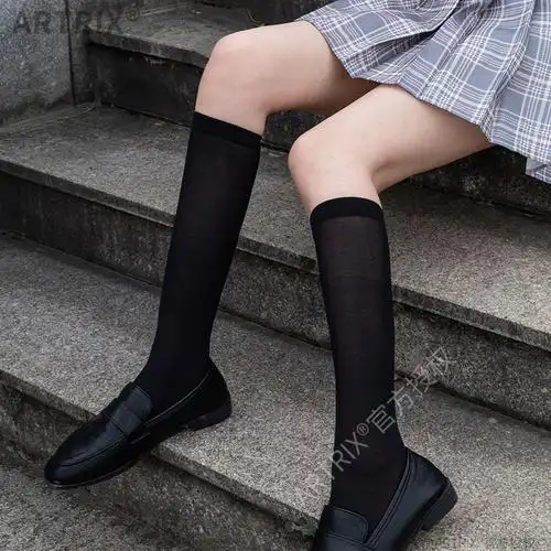 灌云县客户情趣服装配套丝袜诱惑黑丝性感制服大腿长筒袜超薄过膝