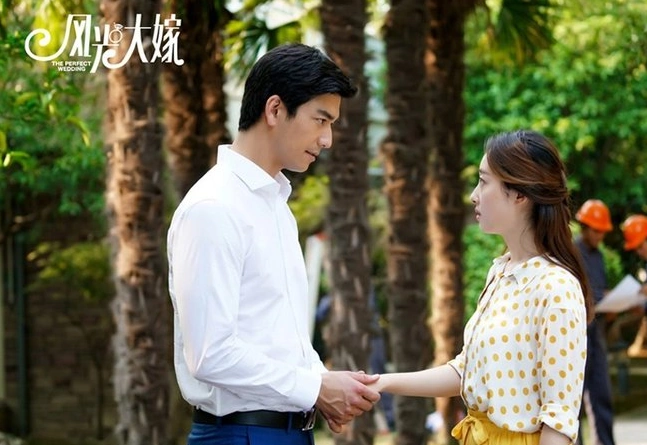 《风光大嫁》主要讲了什么故事?