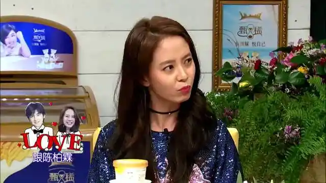 gary宋智孝将亮相中版《拜托了冰箱》