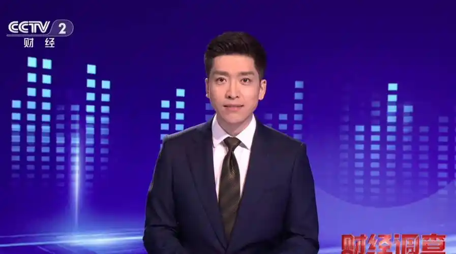 央视财经频道主播工作出现调动这次有什么变化