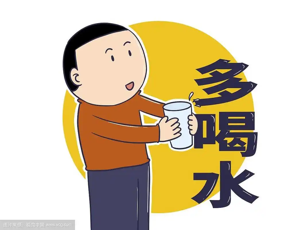 插画:请你多喝水