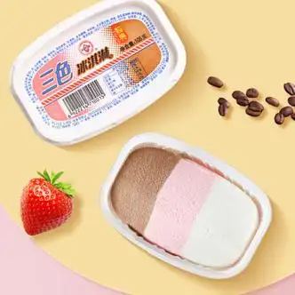 光明三色冰淇淋怀旧雪糕冷饮冰激凌105g105克三色杯