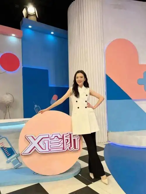 主持人刘彦池录制节目x诊所