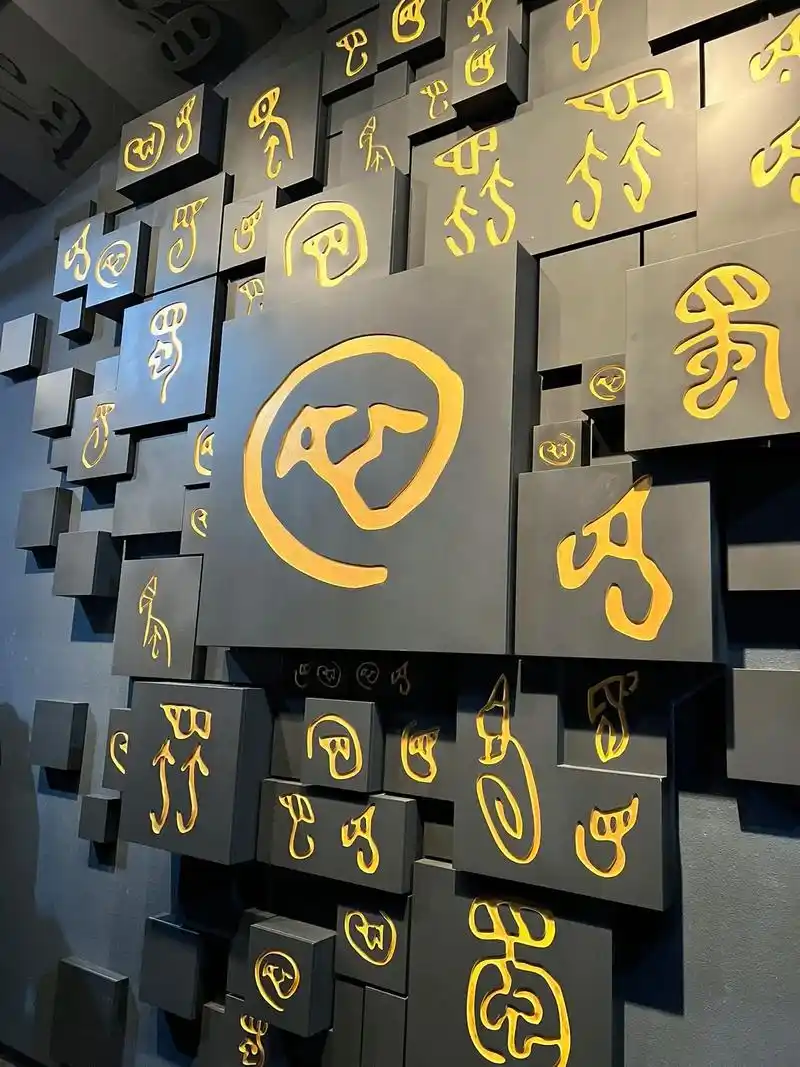 记录旅游足迹 #值得一去的三星堆博物馆 - 抖音