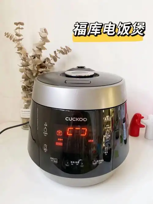 干饭人必备电饭煲75建议小白冲