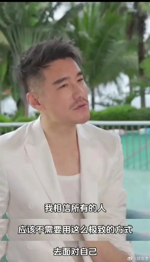 胡兵热辣滚烫了30年##胡兵20斤怎么瘦的啊