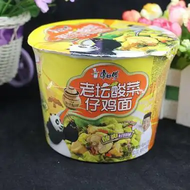酸菜仔鸡面现如今各种方便面品牌有很多,但是最让人信赖销量最多的当
