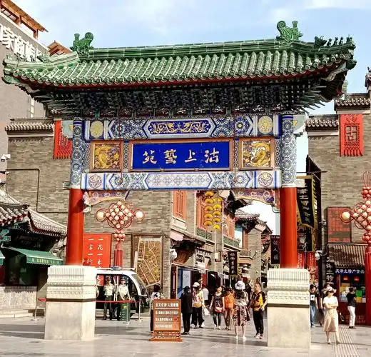 对联一一题天津古文化街一一汤华魁