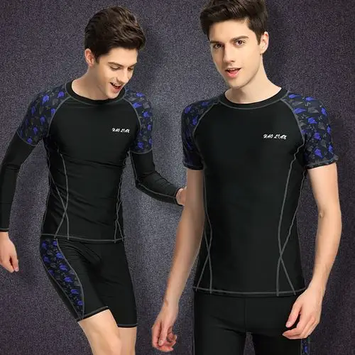 游泳衣男士水母成人分体上衣长袖大码宽松泳裤男士泳衣