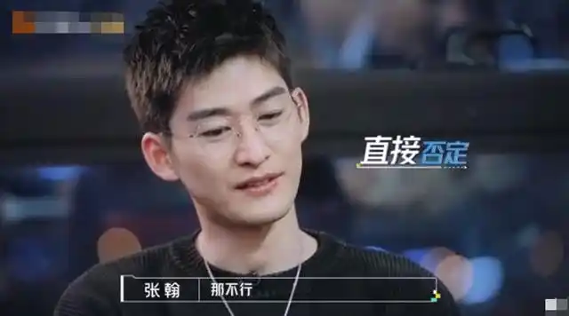 张翰参加职场综艺,工作时也是霸总范儿,气场和黄晓明谜之相似