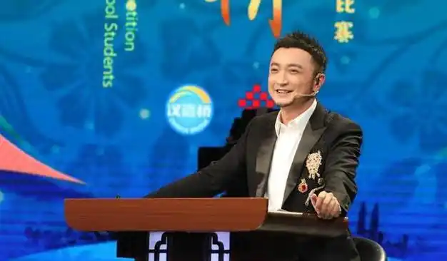 无论是综艺相关的各种节目,还是其他领域的活动,男主持人名单中肯定