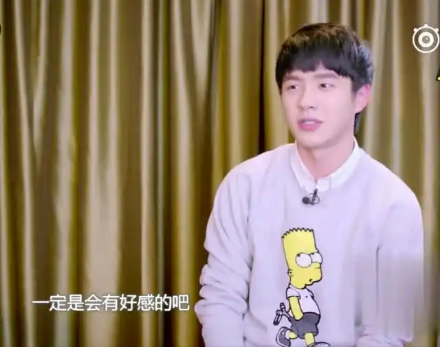 刘昊然自曝选女友标准觉得自己30岁会结婚因为父母年纪比较大