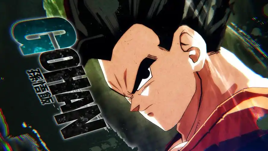 动漫龙珠酷炫桌面壁纸