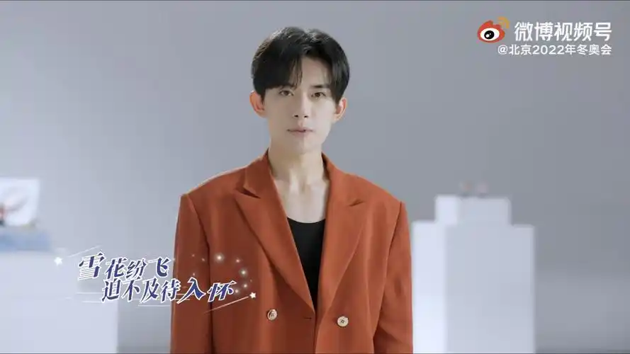 易烊千玺一起向未来mv甜到我了