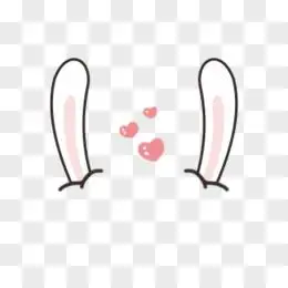 可爱耳朵