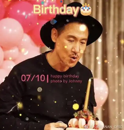 张学友60岁生日,众星录视频送祝福,粉丝集资500万大屏应援