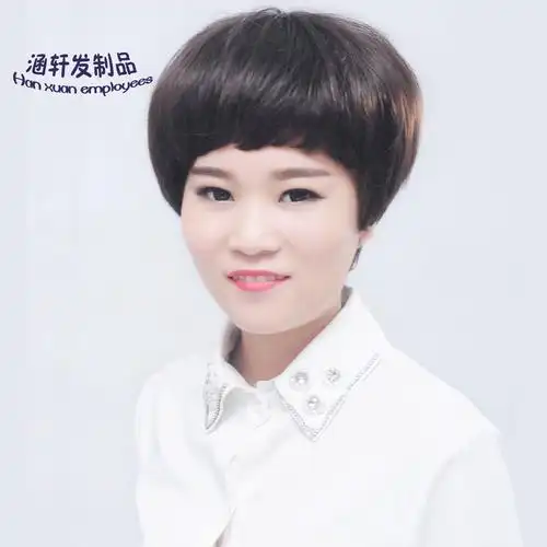 假发女短发蘑菇头中老年真发齐刘海直发真人发头套厂家批发