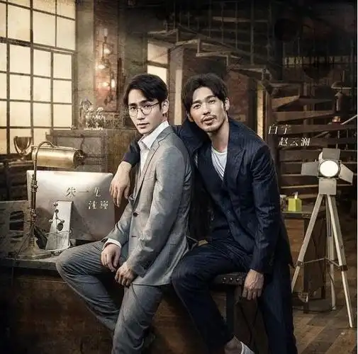 朱一龙很喜欢徐子瑄朱一龙被爆料已与徐子瑄隐婚