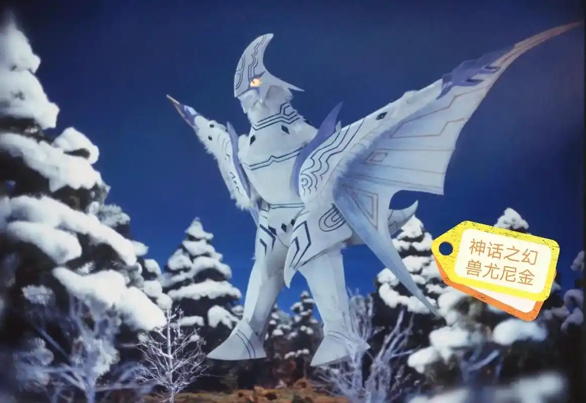 怪兽大百科:第六十一期#奥特曼 #麦克斯奥特曼#怪兽 - 抖音