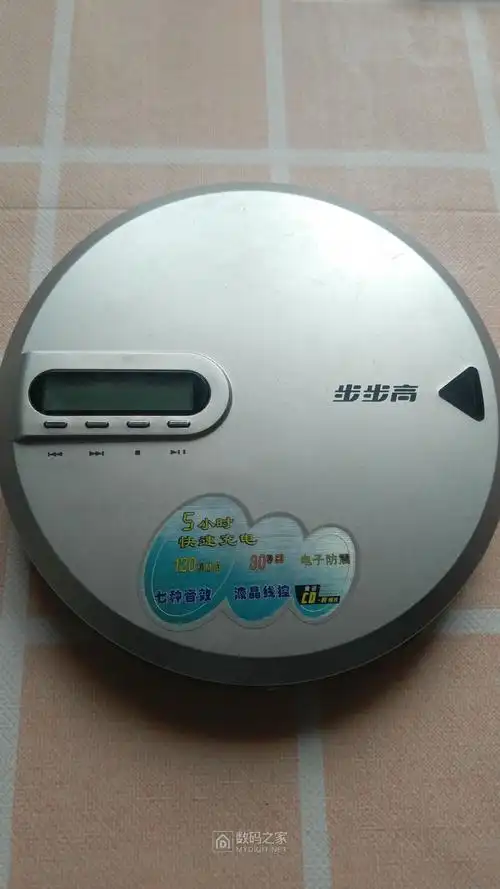 拆步步高便携vcd