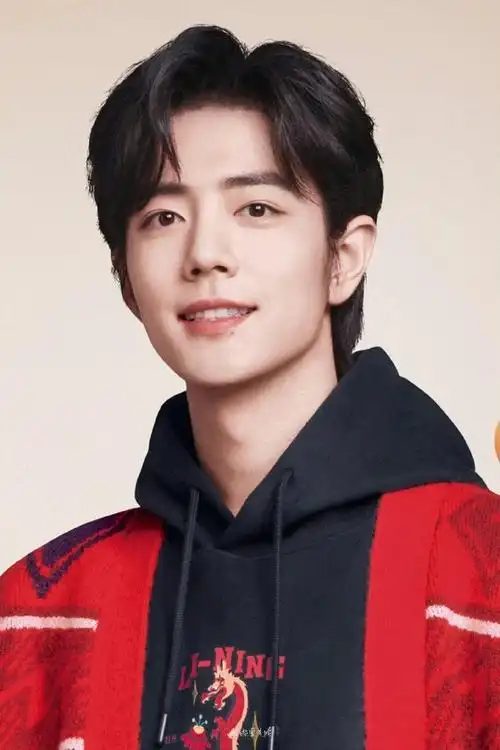 肖战红色开衫毛衣##肖战说剧播出的时候最快乐##肖战是j人