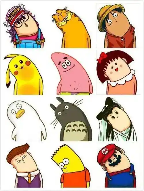 可以加入歪头表情包系列有人说明月山的这块石碑人的想象力是无穷的则